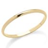 18kt gold wedding band 1.75mm wide - ADF212P